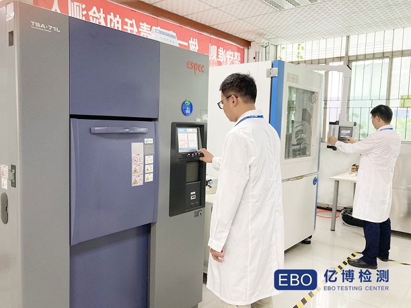 大量帶有18650鋰電池產(chǎn)品被下架！亞馬遜改了政策？