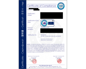 申請(qǐng)CE證書(shū)需要注意什么？