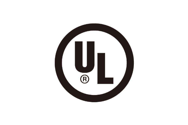 LED燈具UL認(rèn)證標(biāo)準(zhǔn)是什么/周期大概多久？