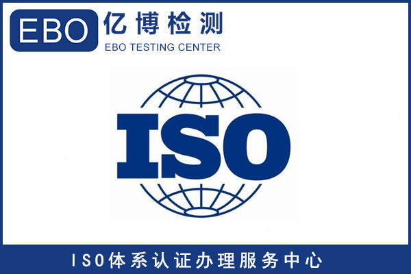企業(yè)獲得ISO9001質(zhì)量管理體系認(rèn)證的好處是什么？