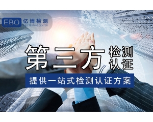 如何使用UKCA認(rèn)證標(biāo)志？